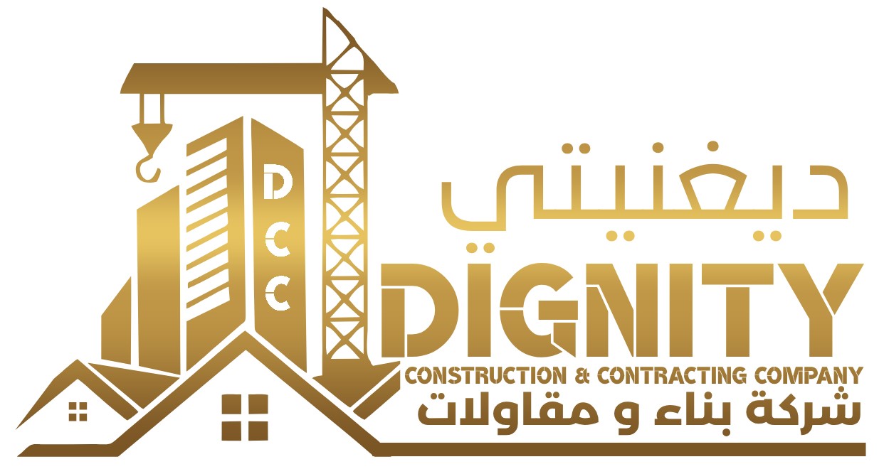 Dignity Construction Logo